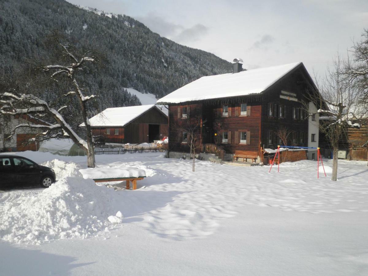 Kathrili Apartment